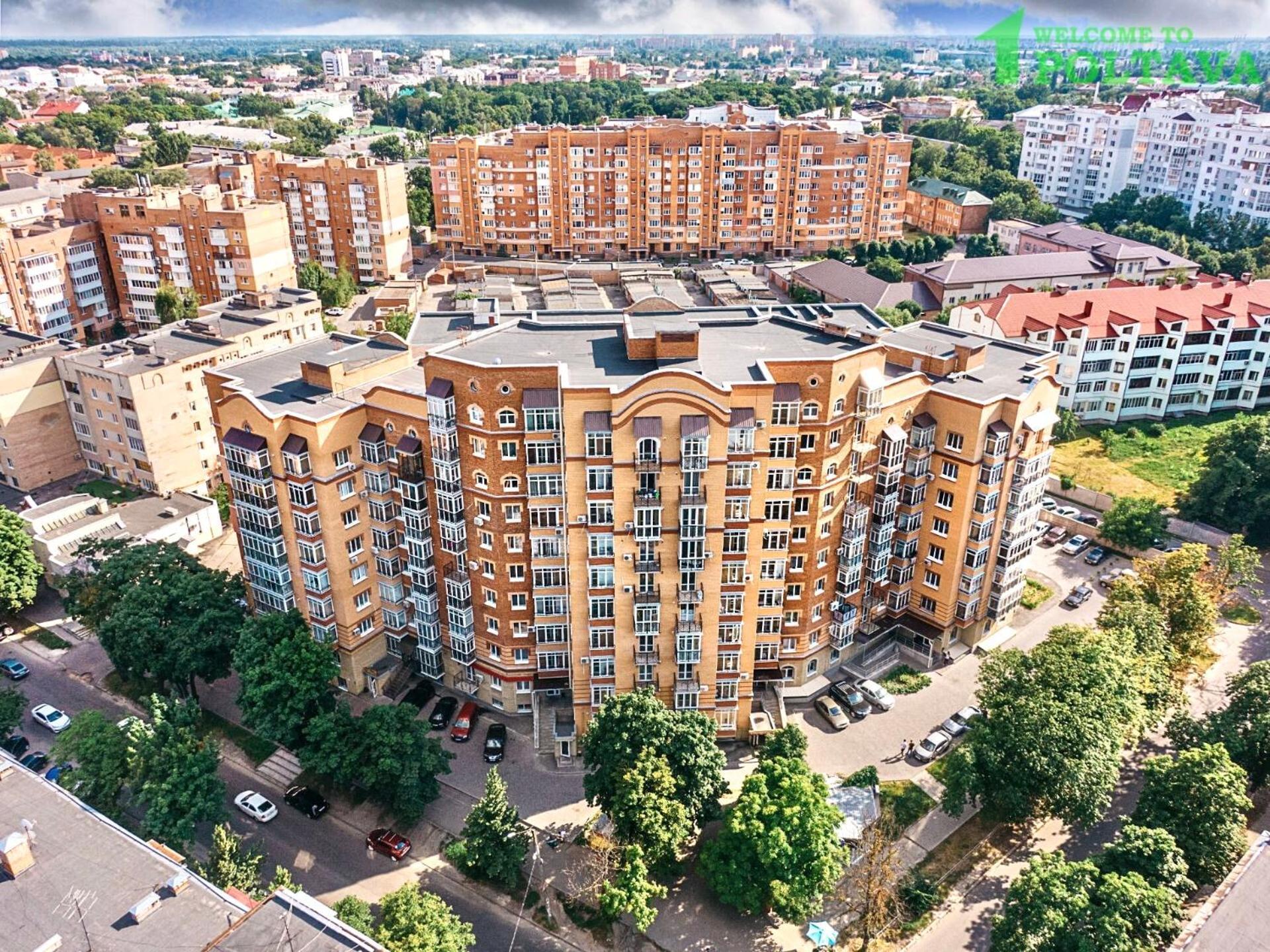 Apartpoltava Вишукані Просторі Апартаменти, Аграрний Університет, Звітна Документація Buitenkant foto